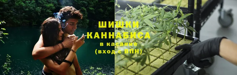 гидра   Харовск  Каннабис LSD WEED 